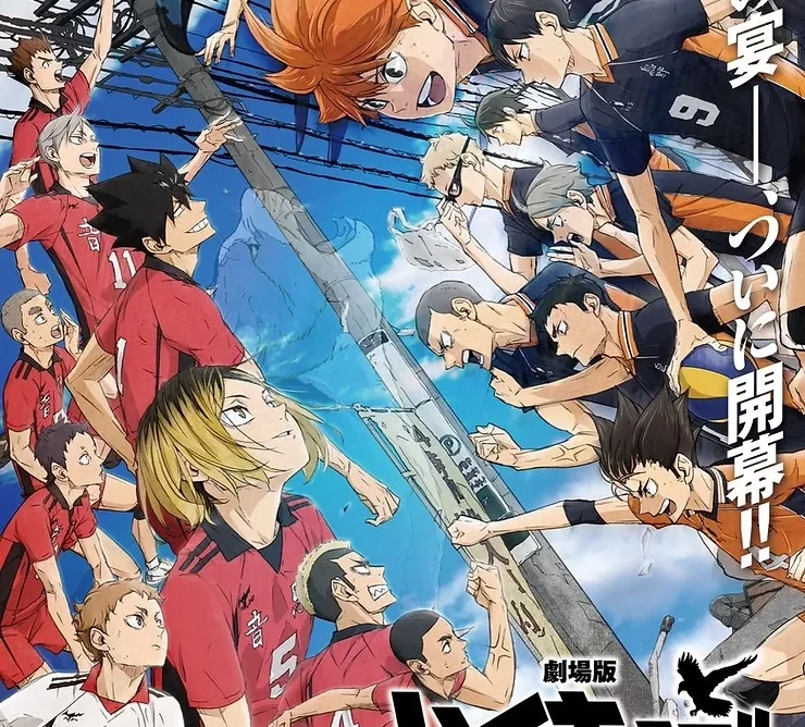 Capa do filme Haikyuu - A Batalha do Lixão, mostrando os dois times: Karasuno e Nekoma